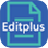 EditPlus文本编辑器
